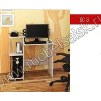 Компьютерный стол КС3